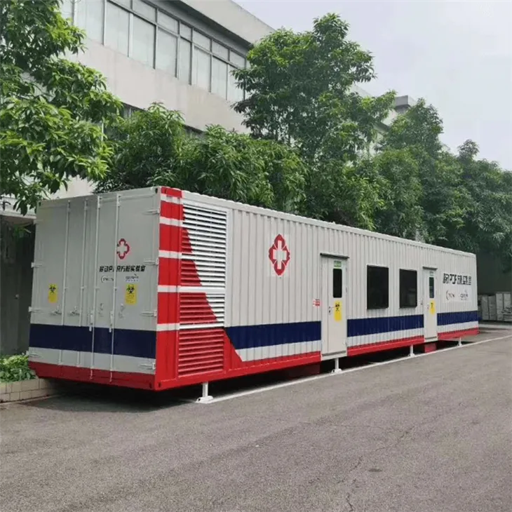 সুরক্ষা মন্ত্রিসভা সহ মোবাইল পিসিআর ল্যাব ভাইরাস পরীক্ষার কেন্দ্র